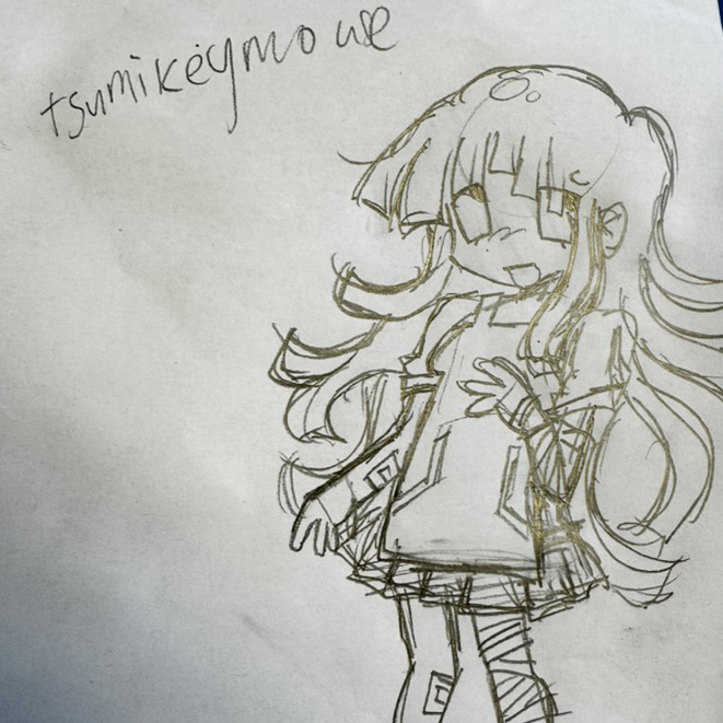 An anime style drawing of a girl with long hair